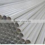 plastic tube pvc 500mm , customized processing of plastic parts