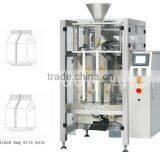 Four Side Sealing Nuts Packing Line With Angel Packing System HDL-420