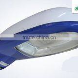 40W Led Airplane Lamp for Street Light