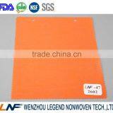 Non Woven Fusible Interlining Fabric Gum Stay Non Woven Fabric thumbnail-5