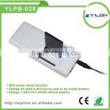 Good Universal Mobile Phone Battery Charger Power Bank thumbnail-5