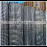 PVC Coated or Galvanized Welded Wire Mesh thumbnail-2
