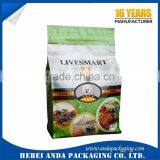 Heat Sealing 1.5kg/3.3lb Side Gusset Dog Food Foil Bag thumbnail-4