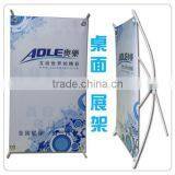 Custom X Banner,X Banner Display,X Banner Stand thumbnail-3