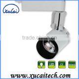 2015 Cheap12w/15w Ceiling Track Led 900/1200lm CE&RoHS XC-GD007