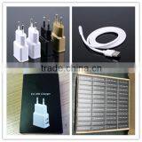 OEM Black White Gold Logo Printing Paper Box With Micro Cable 5v 1.5a eu Charger for Samsung Galaxy Tab P1000 thumbnail-1