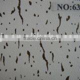 PVC Facing - Code 631# thumbnail-1