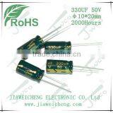 LF 330UF 50V 10*20mm Aluminum Electrolytic Capacitor thumbnail-1