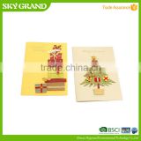 Cheap hot sale 7 inch paper craft greetings cards