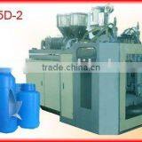 Blow Molding Machine