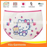 Girl's license printed colourful cutey cartoon cotton shorty underwear