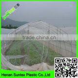 Crop Cover Plant Frost Protection Agricultural Insect Netting for Plants thumbnail-6