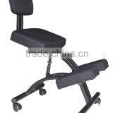 Adjustable back support with memory foam in both seat and knee pads kneeling chair