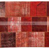 Patchwork Carpet