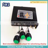 RDB China Best standalone hdd media player for advertising display DS009-150