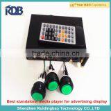 RDB China Best Standalone Hdd Media Player for Advertising Display DS009-150