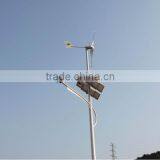 300w 400w600w 1kw 2kw 3kw 5kw 10kw 20kw Wind and Solar Hybrid System thumbnail-2