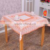 Table Cloth Factory thumbnail-5