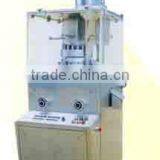 ZPW17 Rotary Tablet Press thumbnail-1