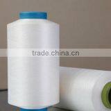 Bleached Polyester High Elastic Filament Yarn High Quality Factory Direct Sales thumbnail-4