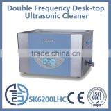 Double Frequencies Laboratory Ultrasonic Cleaner Ultrasonic Jewelry Cleaner thumbnail-1