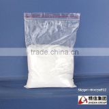 Zinc Stearate for chemical