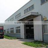 Ningbo Mushung International Development Co., Ltd. company overview - view 1 thumbnail