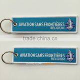 The Army High Quality Embroidery Key Ring thumbnail-2