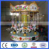 Carnival Games 6 Seats Carousel