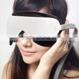 Eye Nurse , Eye Massager thumbnail-1