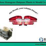 Offer Durable Auto Lamp Plastic Mould ,car Accessory Mould