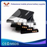 Li-ion Battery 500mAh BL-4C ,0.42USD Stable Quality From Guangzhou Factory ,2016 Hot Sell Model Battery thumbnail-1