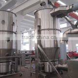 FG-100 fluid bed dryer