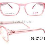 2015 Fashion Eyewear in Express China