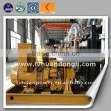 High Performance Small Natural Gas Engine Generator Small Gas Turbine Generator thumbnail-3