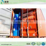 PVC Additive Epoxidized Soybean Oil / ESBO Manufacturer thumbnail-3