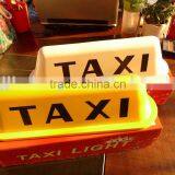 12v Car Taxi Light(taxi Lamp)