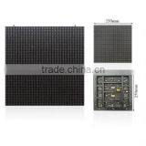 P4.81 Outdoor SMD LED Display thumbnail-5
