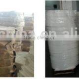 Welcome to Ask Paper pe Coating Machine