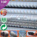 Structural Steel per Ton Prices of Deformed Steel Bars Hot Rolled Rebar Steel Mild Steel for Rebar Steel