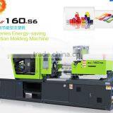 China Injection Machine 160Ton With CE