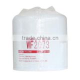 High Quality water filter / coolant filter WF2073