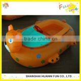 2015 Newly Design High Quality Amusement Park Bumper Boats,motorized Bumper Boat,bumper Boats for Pool thumbnail-5