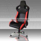 Zero Gravity Office Chair/office Furniture Chair Adjustable Office Chair AD-2 thumbnail-1