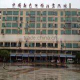 Cangnan 2WIN Commodity Factory company overview - view 1 thumbnail