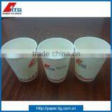 Paper Cup thumbnail-2