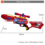 Coolest Kids Soft Air Gun Toy With ICTI Proved thumbnail-5