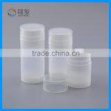 Cosmetic airless pump bottle Liquid from the top export