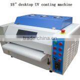 LM-A Min 12inch Desktop UV Coating Machine thumbnail-3