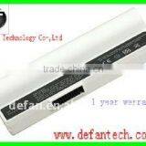 Replacement for 7.4V 4400mah Eee PC 701 Battery thumbnail-1